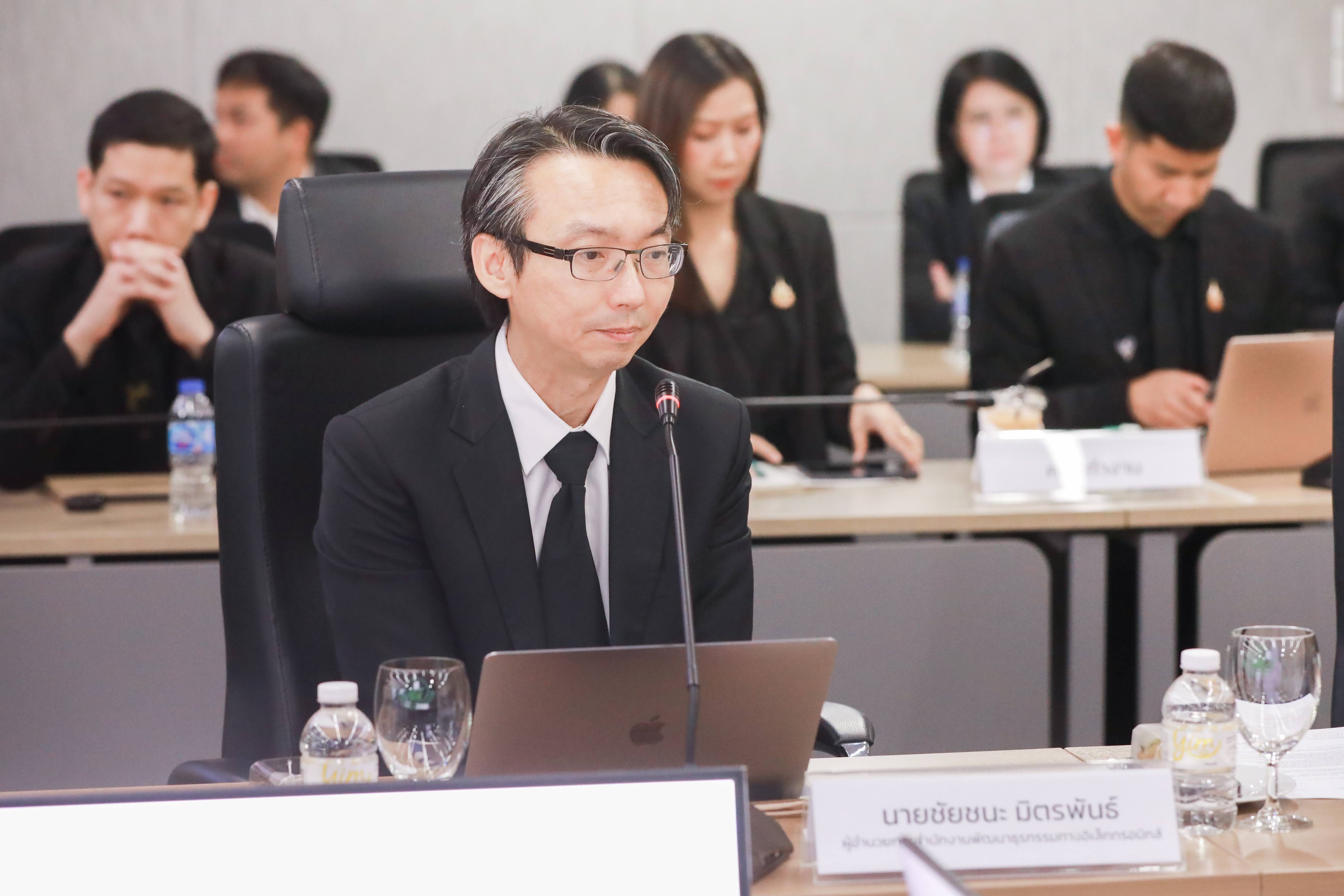 ข่าวรัฐมนตรี