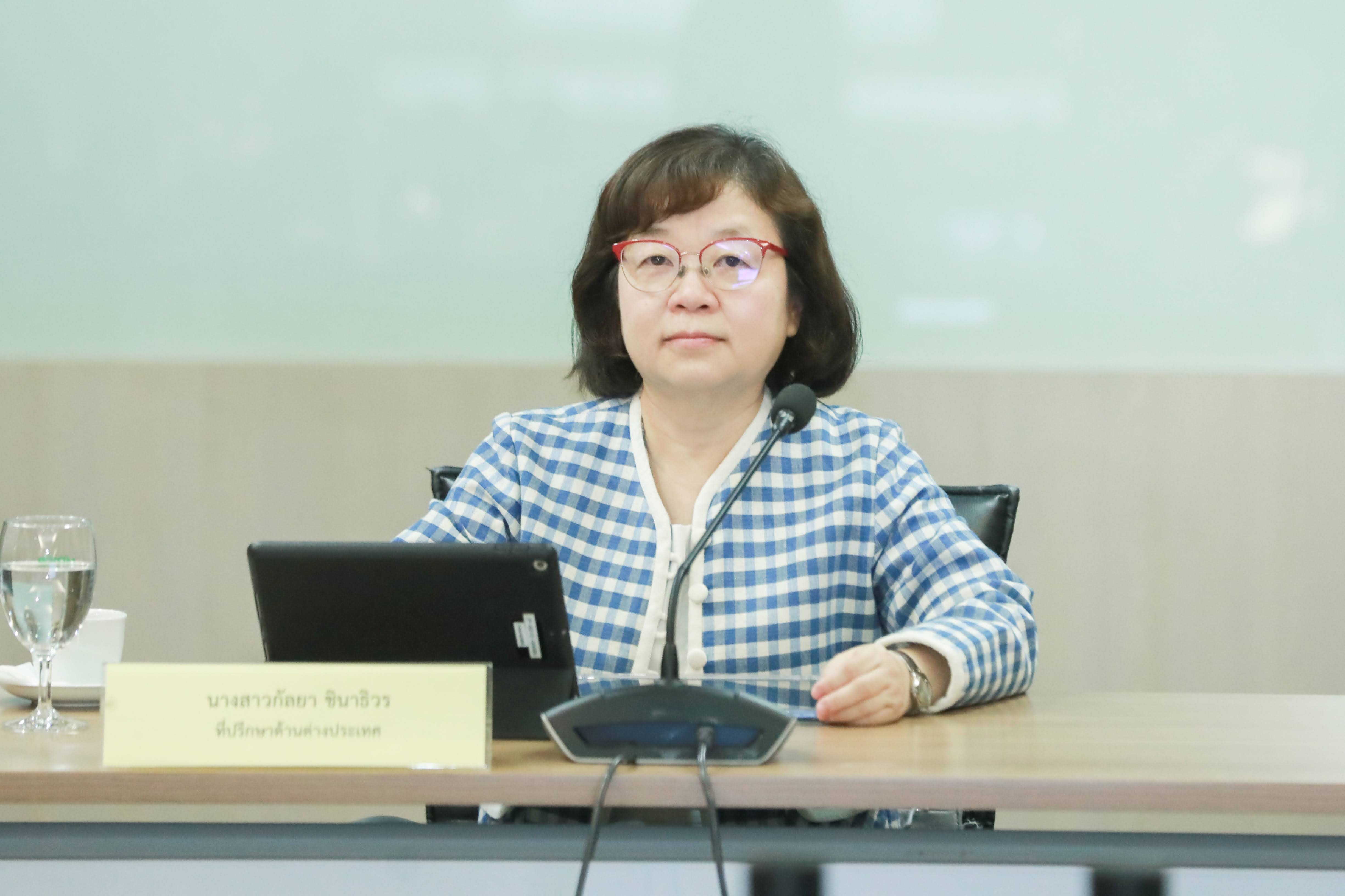 ข่าวสารกระทรวงฯ