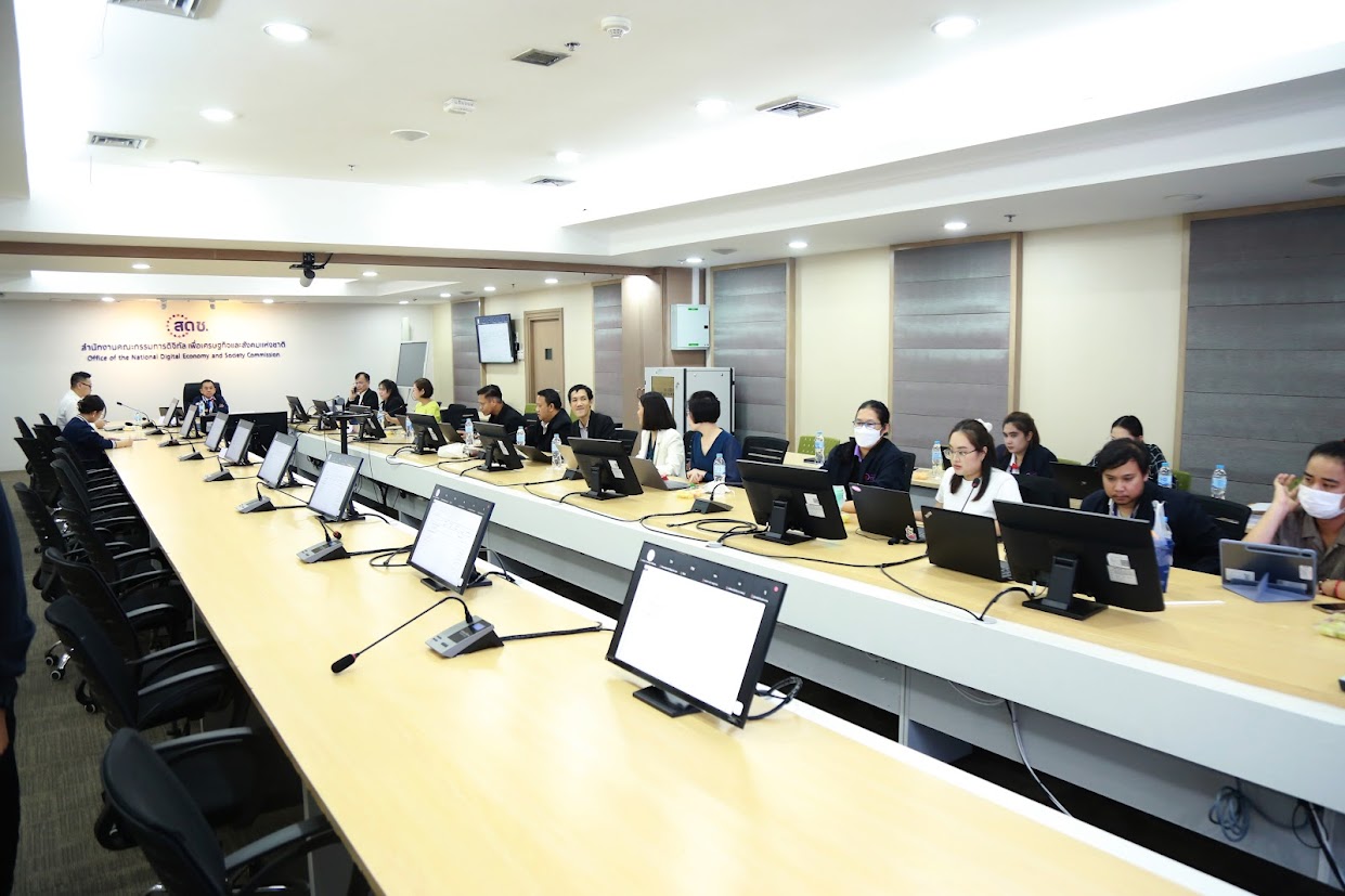 ข่าวสารกระทรวงฯ