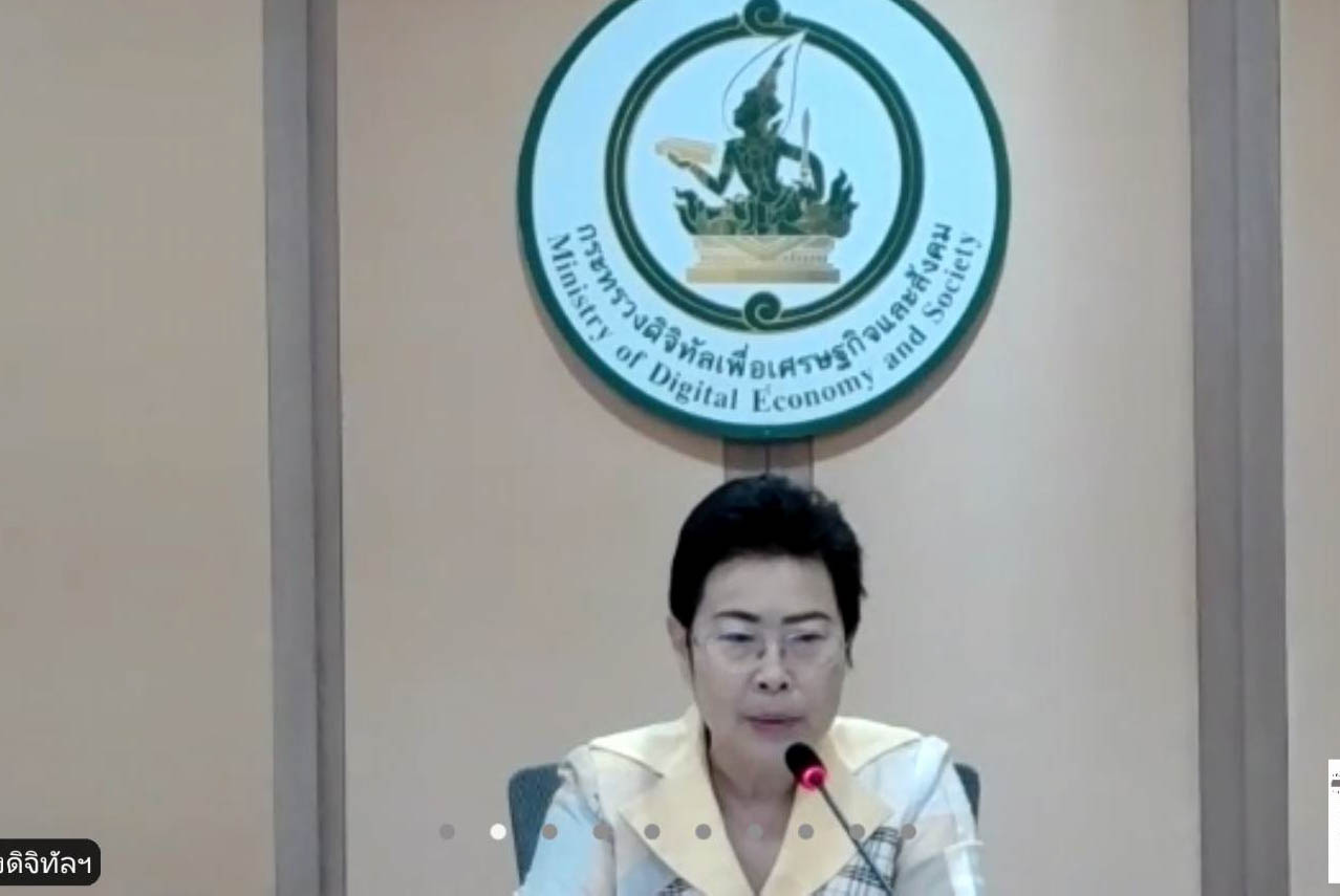 ข่าวรัฐมนตรี