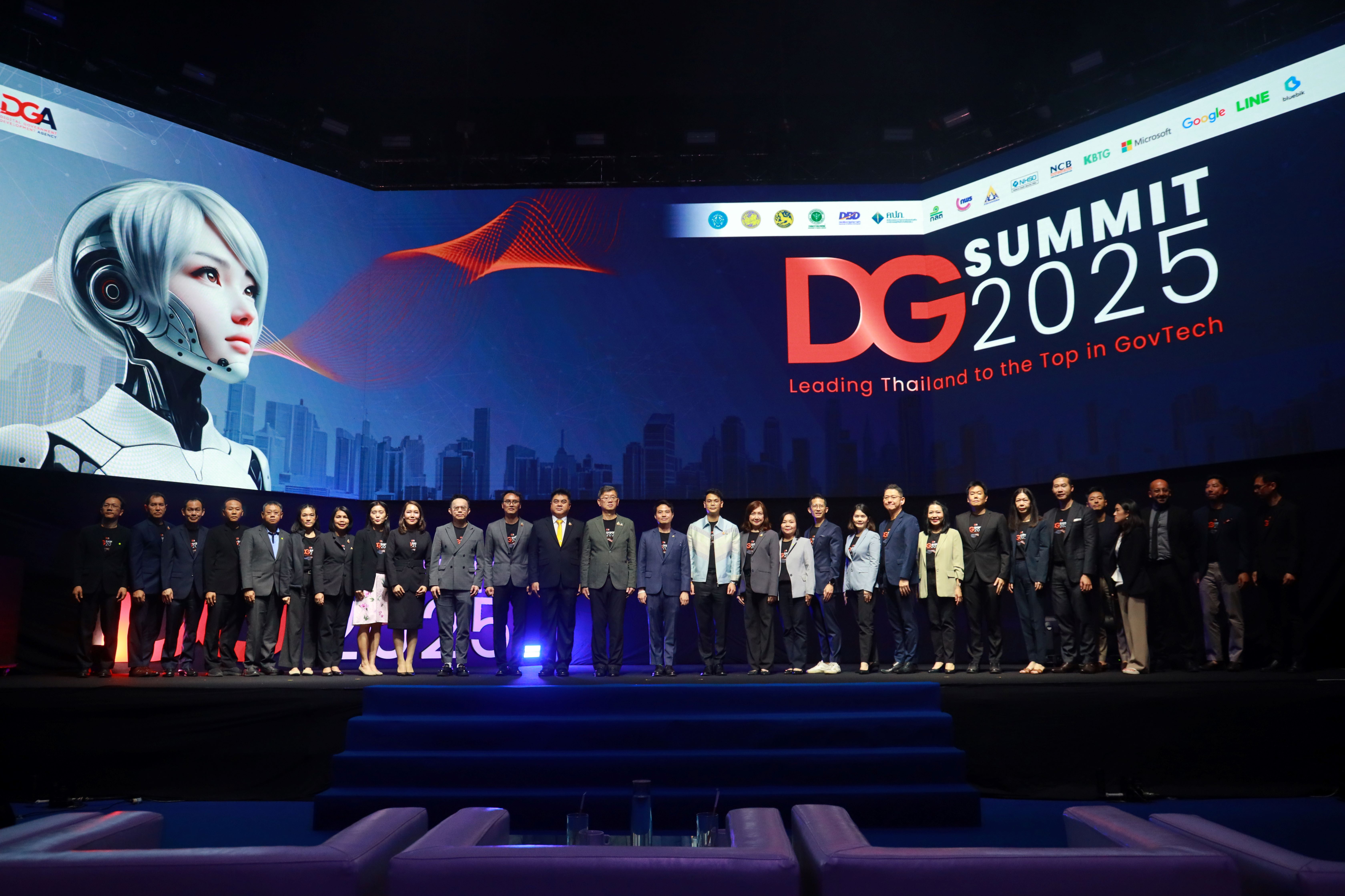 ข่าวรัฐมนตรี