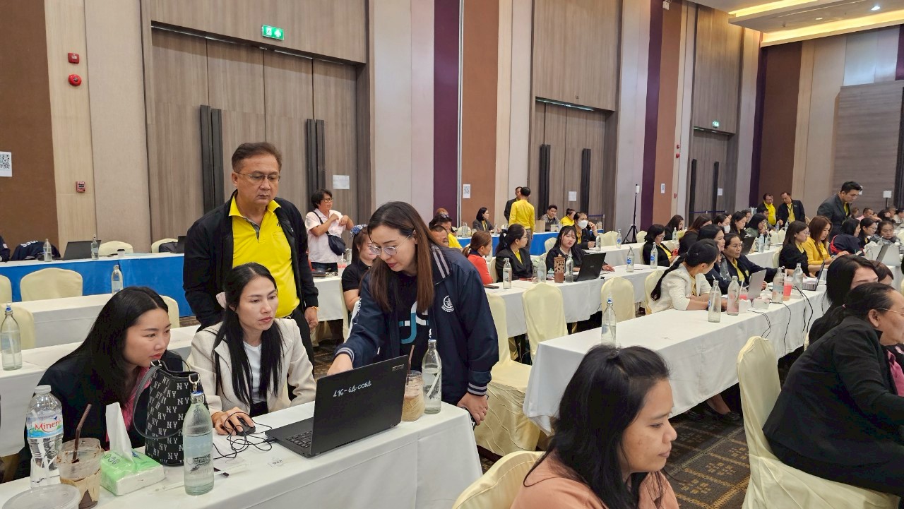 ข่าวสารกระทรวงฯ