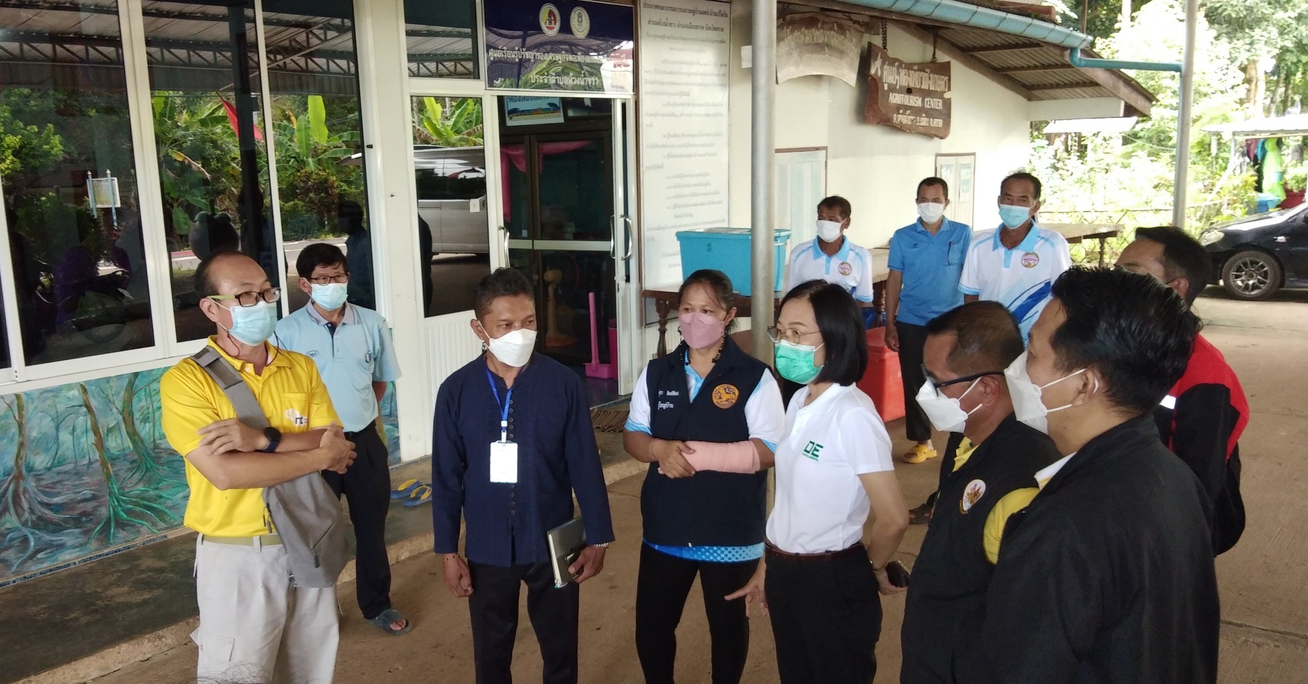 ข่าวสารกระทรวงฯ