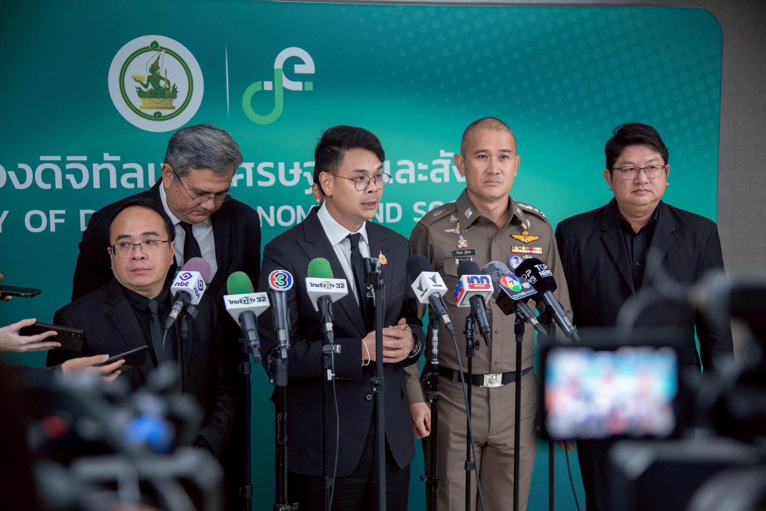 ข่าวรัฐมนตรี