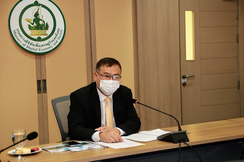 ข่าวสารกระทรวงฯ