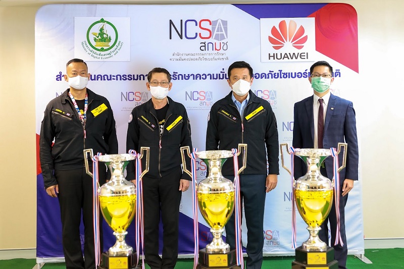 ข่าวรัฐมนตรี