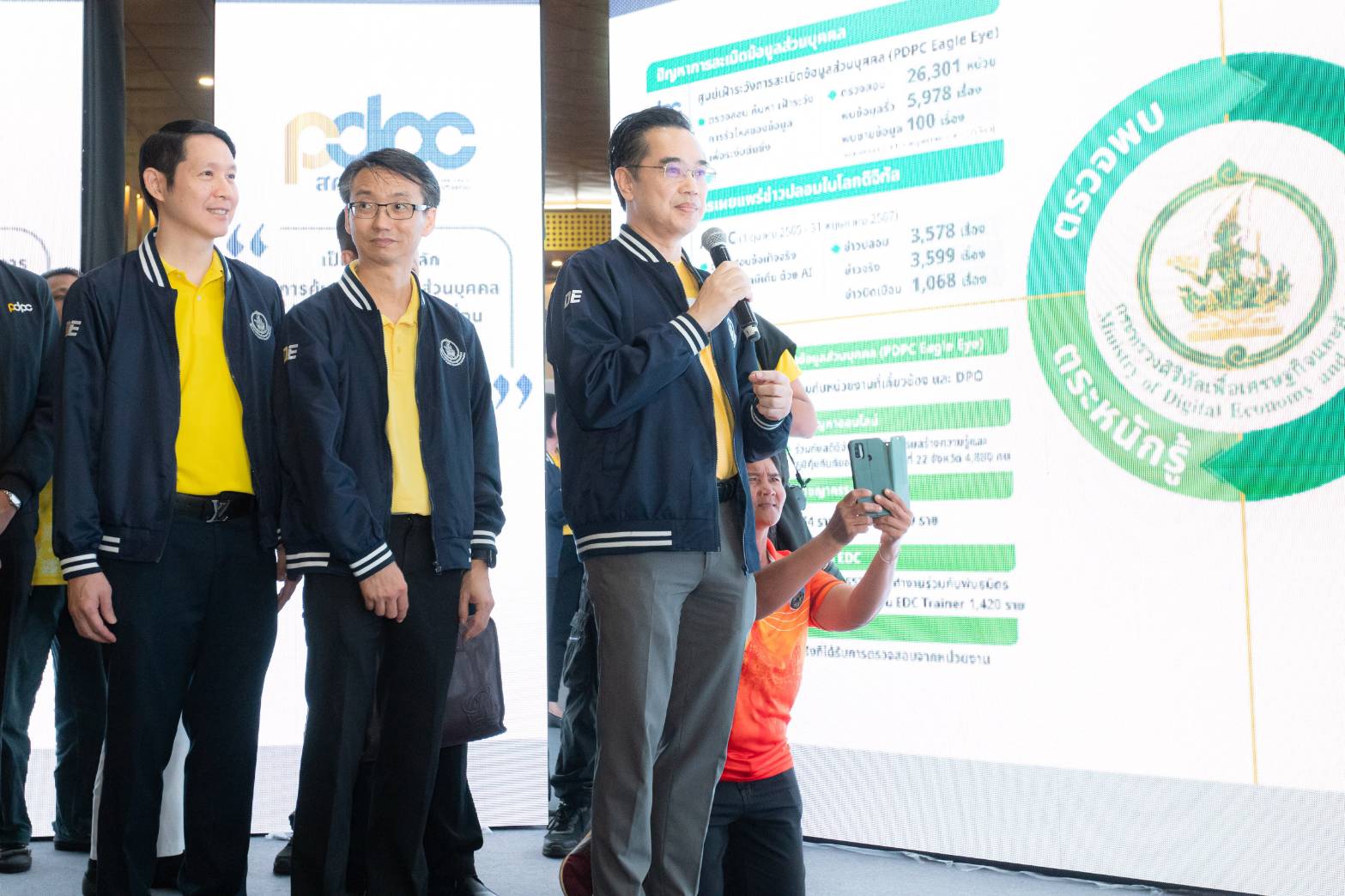 ข่าวรัฐมนตรี