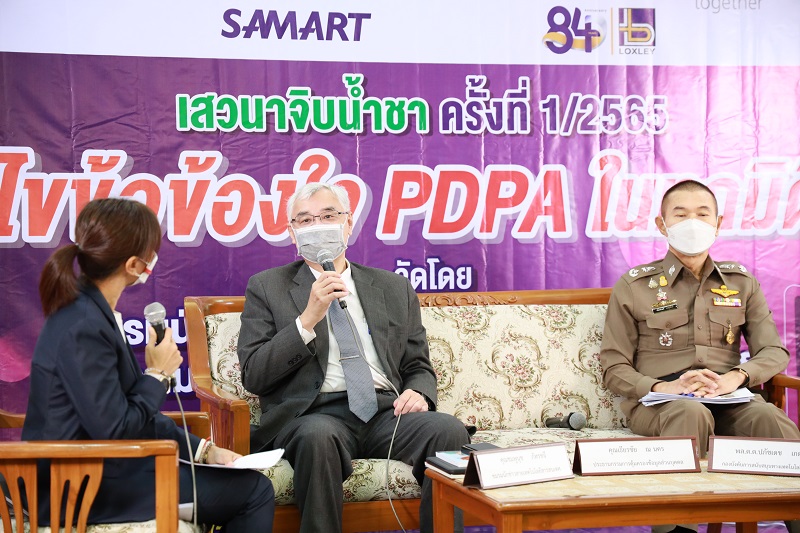 ข่าวรัฐมนตรี