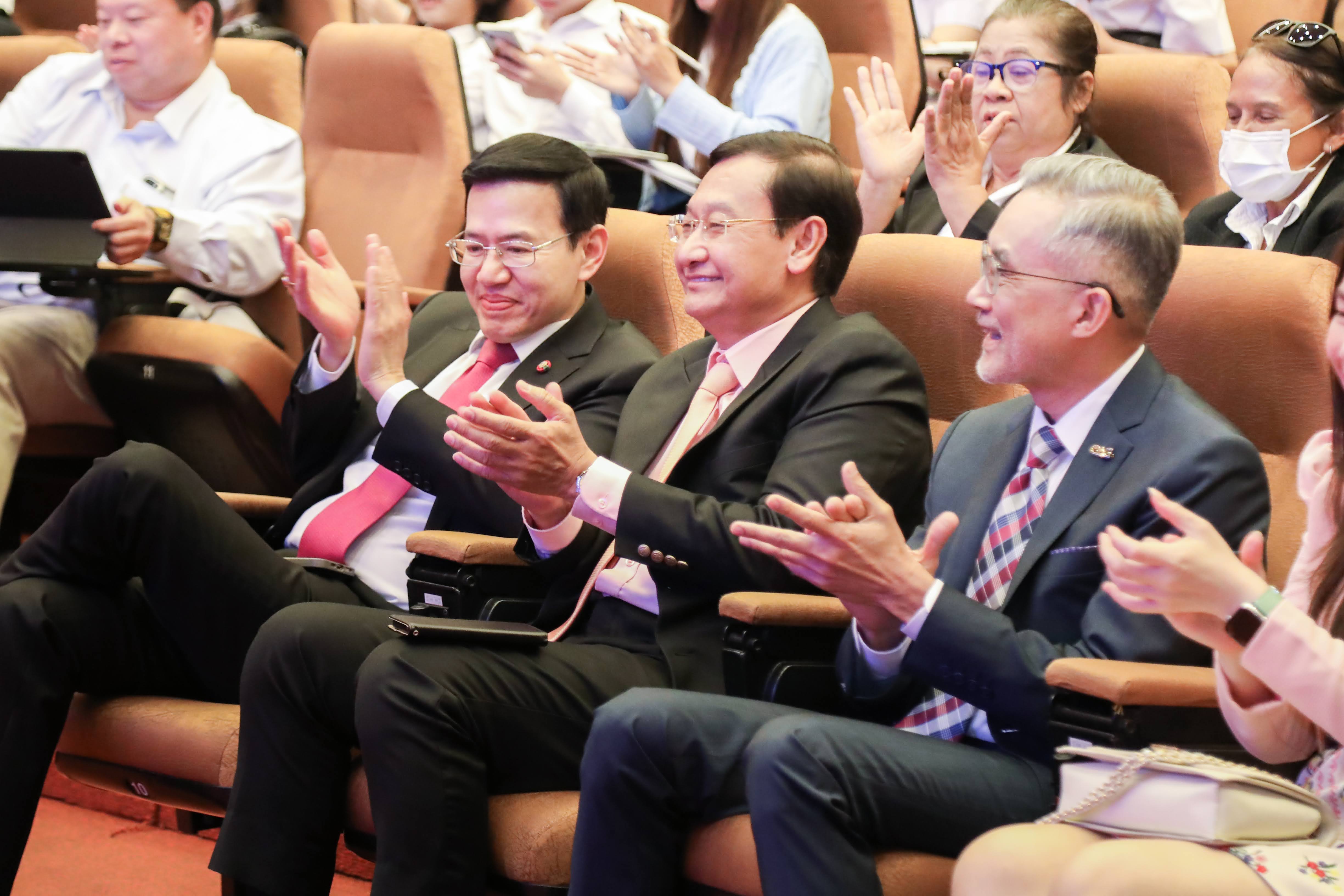 ข่าวสารกระทรวงฯ