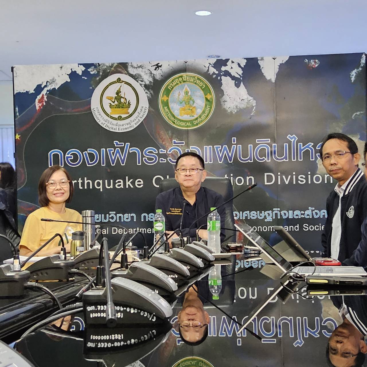 ข่าวรัฐมนตรี