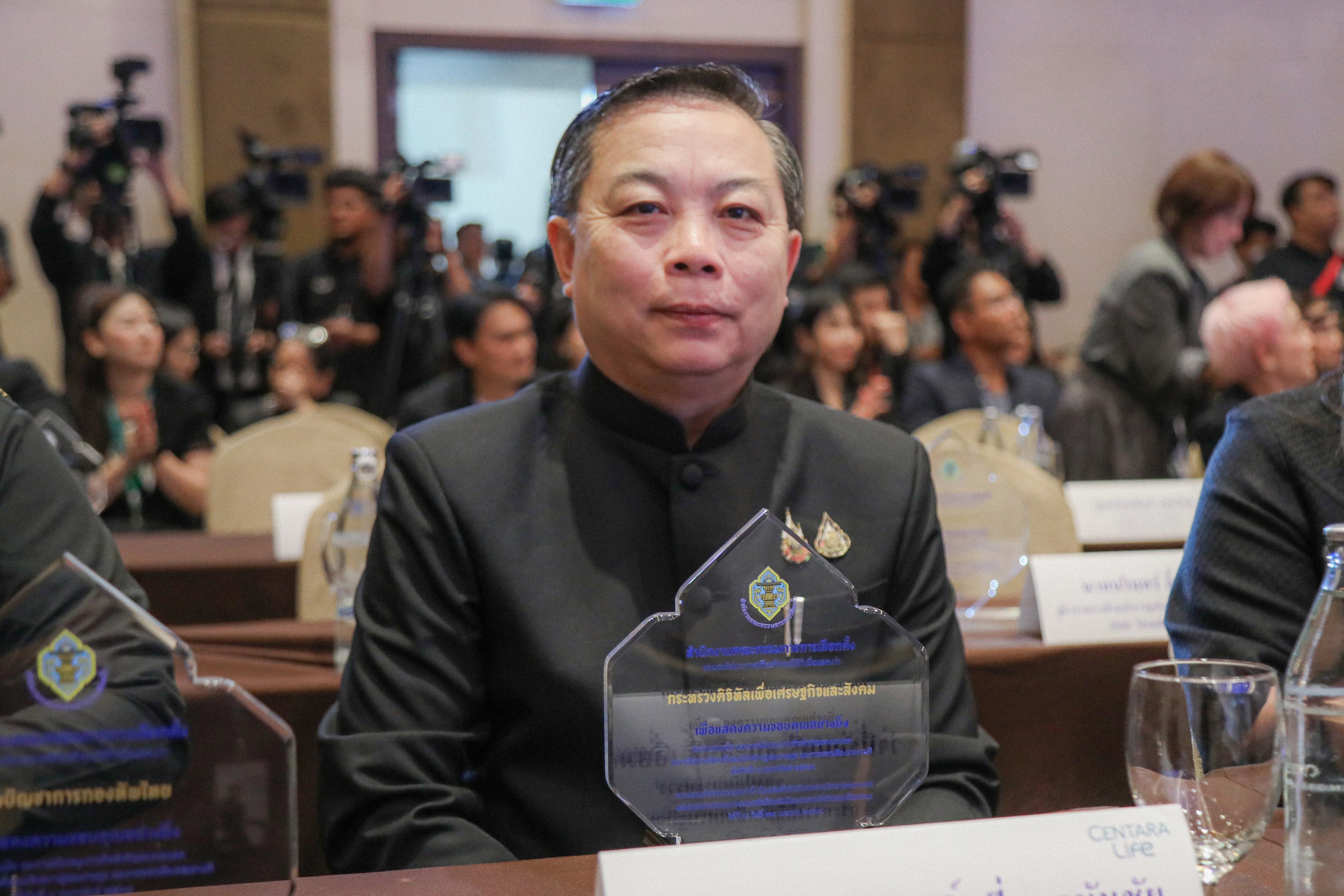 ข่าวสารกระทรวงฯ