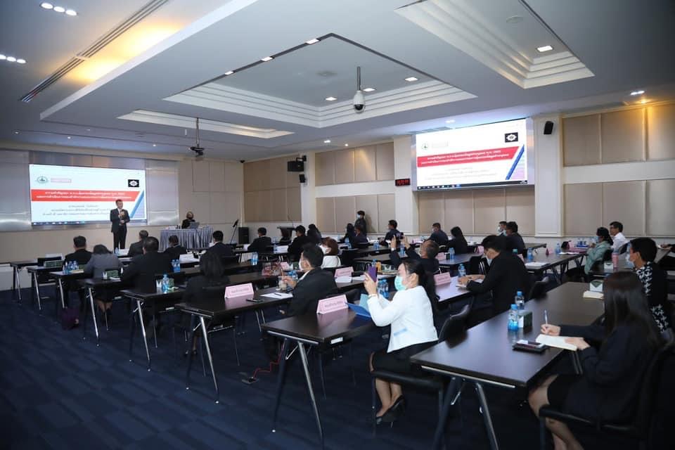 ข่าวสารกระทรวงฯ