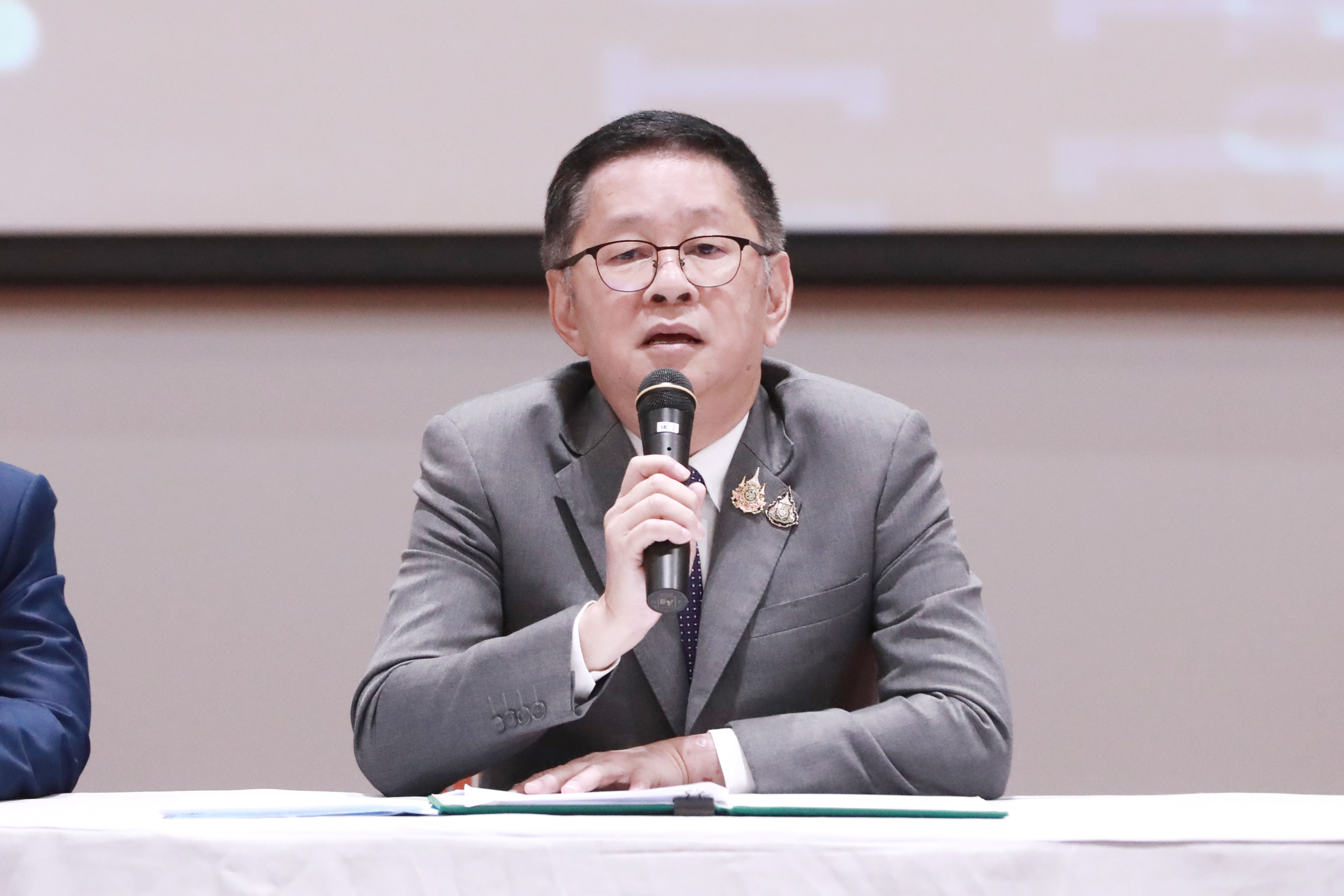 ข่าวสารกระทรวงฯ