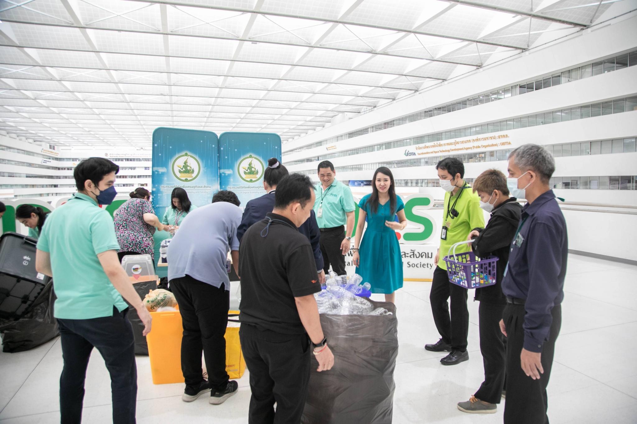 ข่าว ศปท.