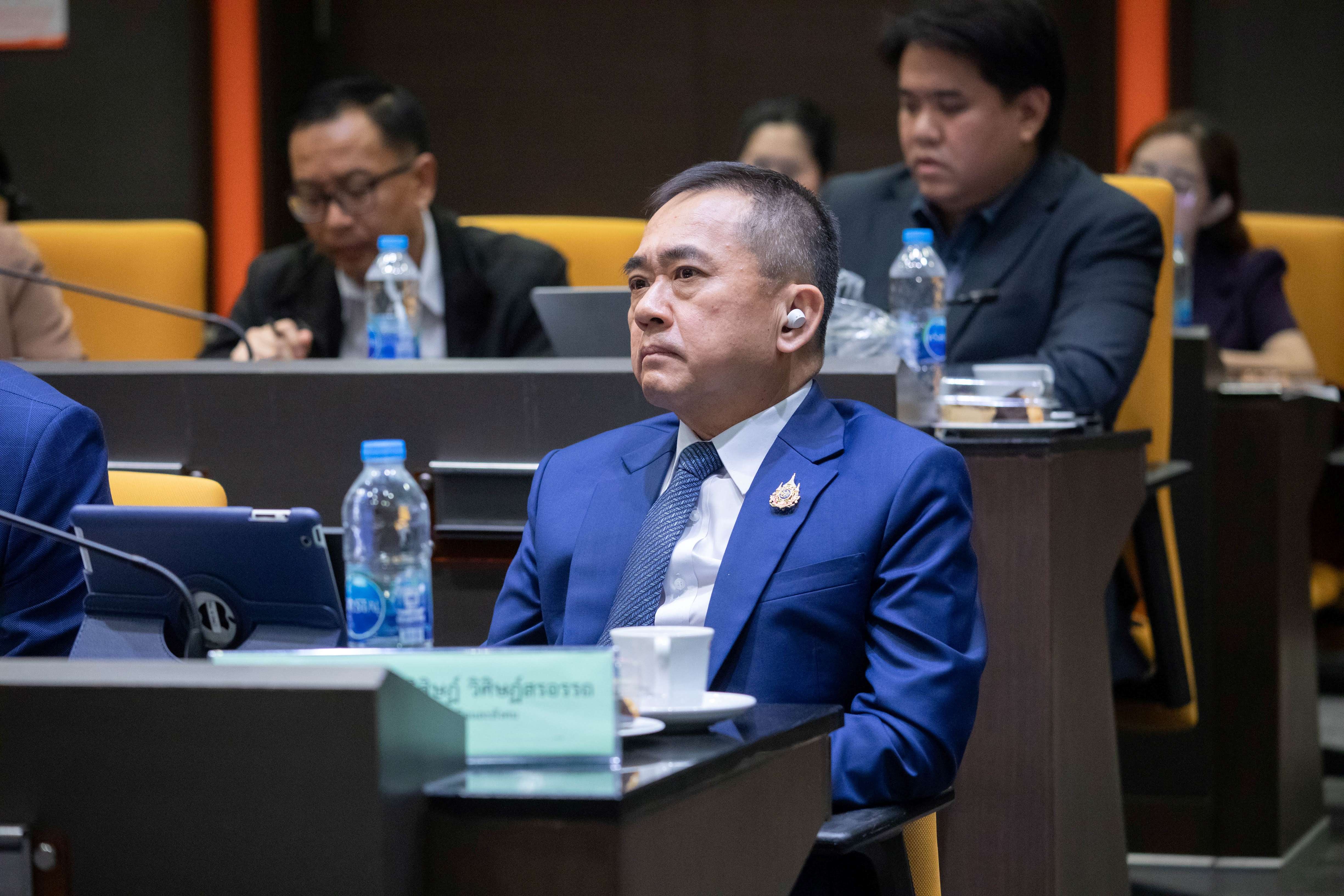 ข่าวสารกระทรวงฯ