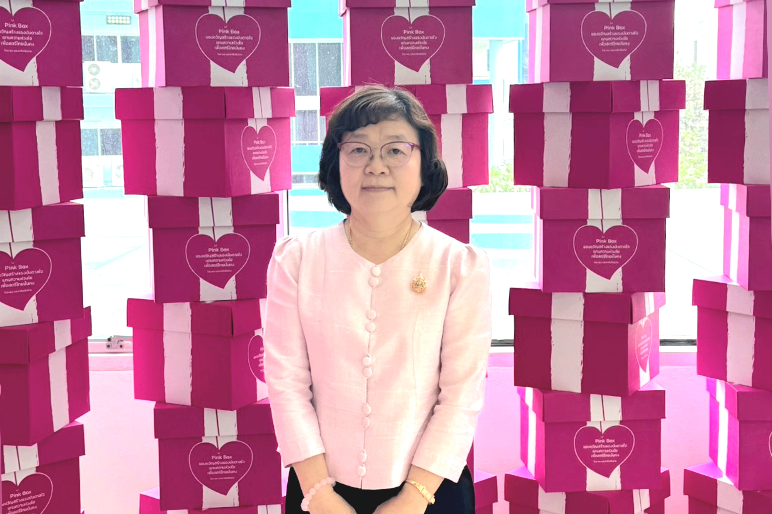 ข่าวสารกระทรวงฯ