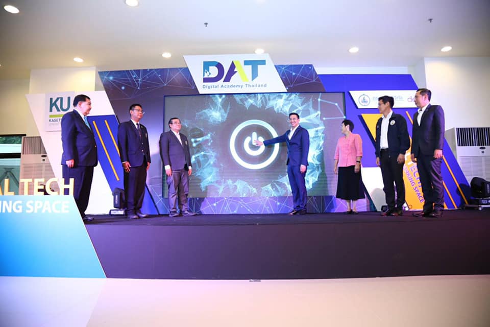 ข่าวรัฐมนตรี