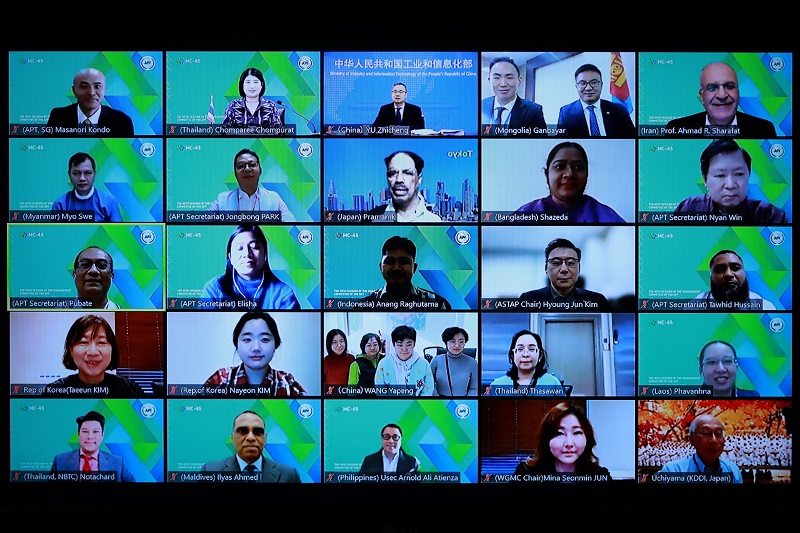 ข่าวสารกระทรวงฯ