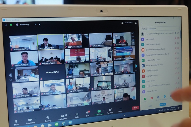 ข่าวสารกระทรวงฯ