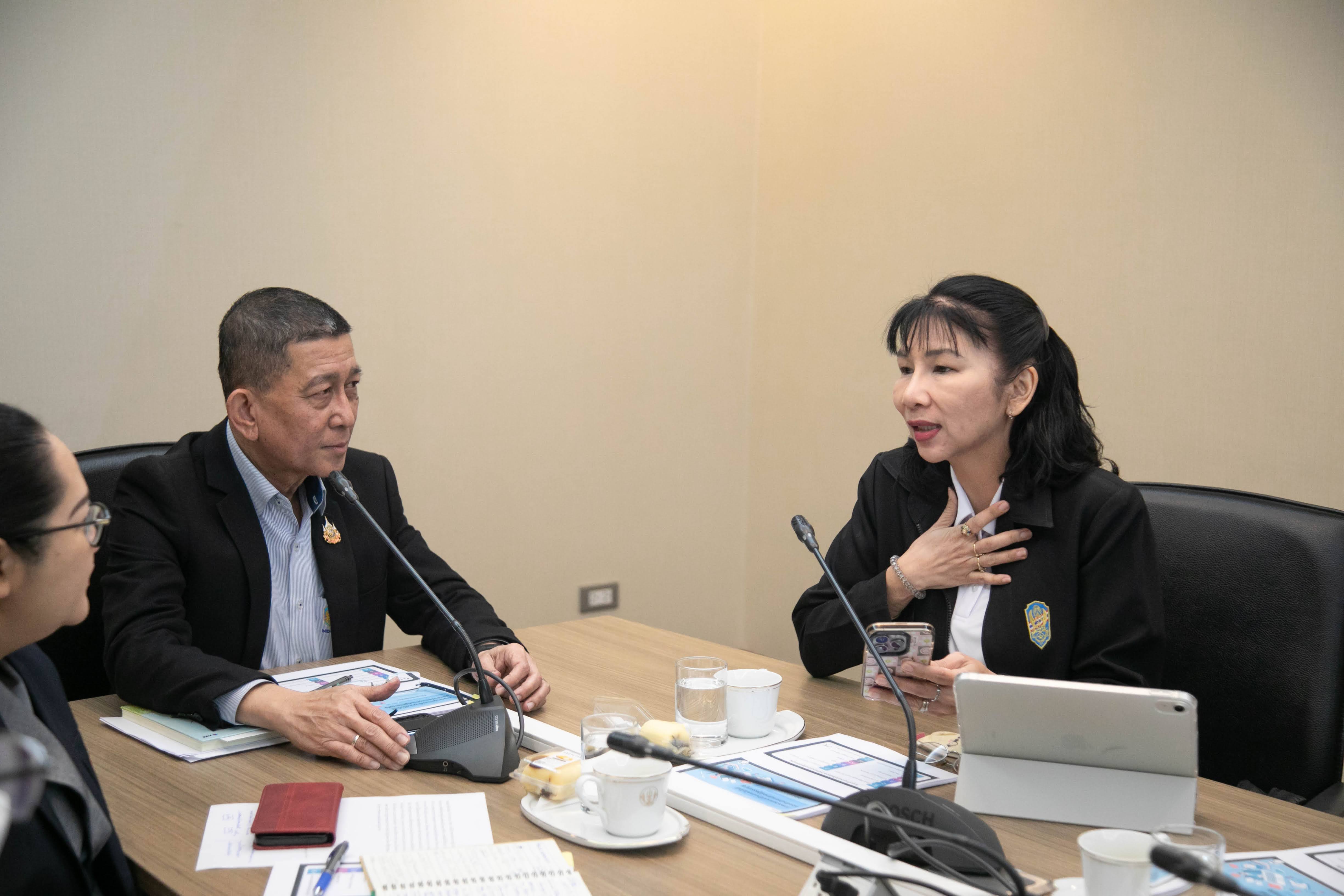 ข่าวสารกระทรวงฯ