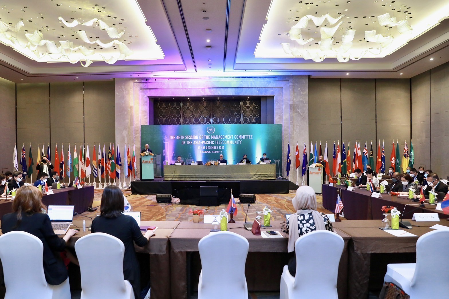 ข่าวสารกระทรวงฯ