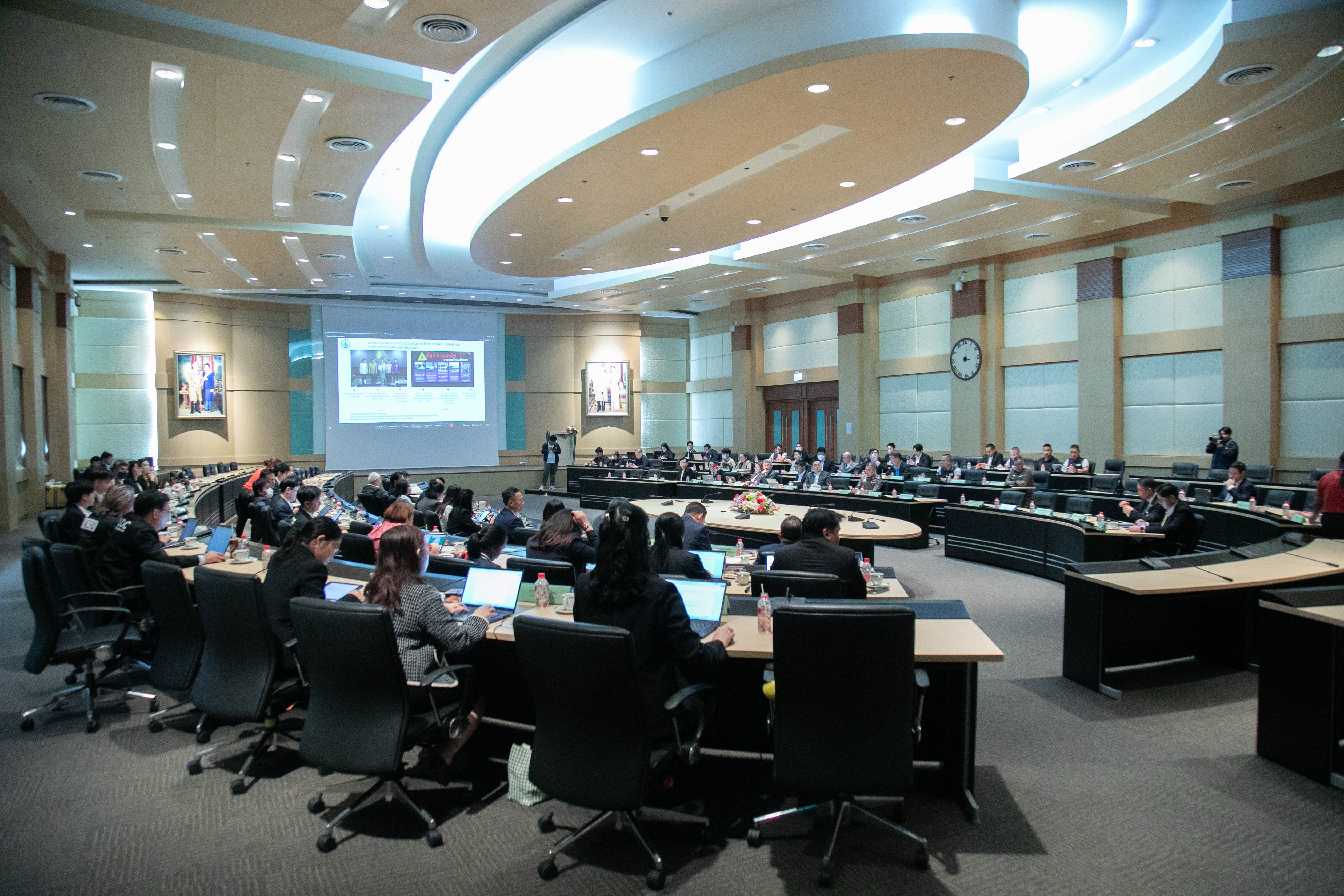 ข่าวสารกระทรวงฯ