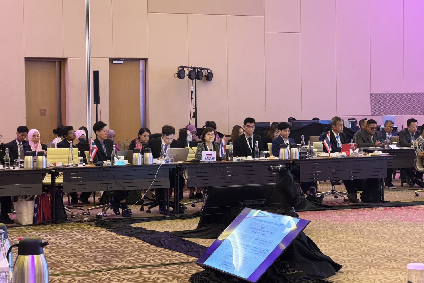 ข่าวสารกระทรวงฯ