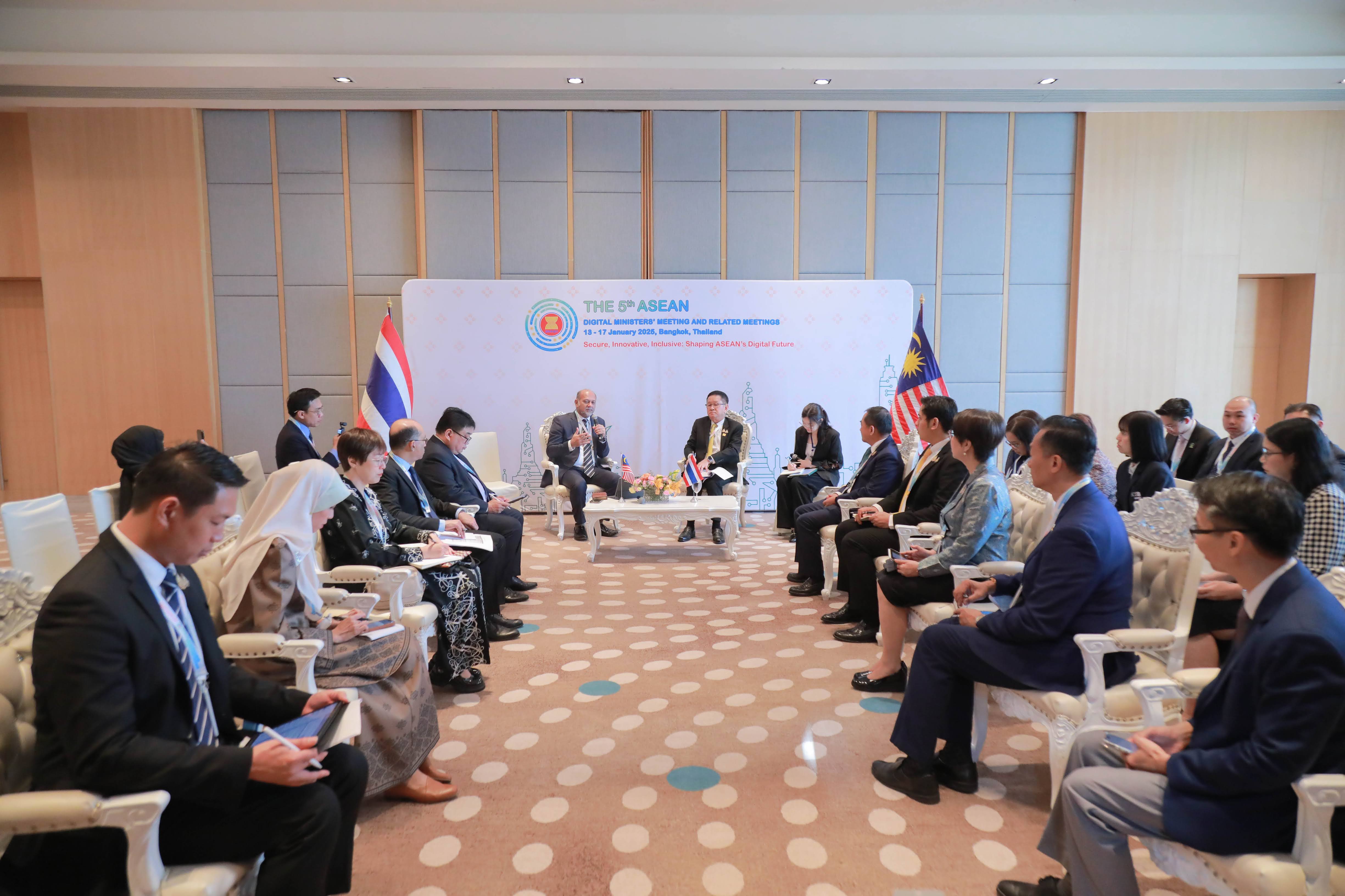 ข่าวสารกระทรวงฯ