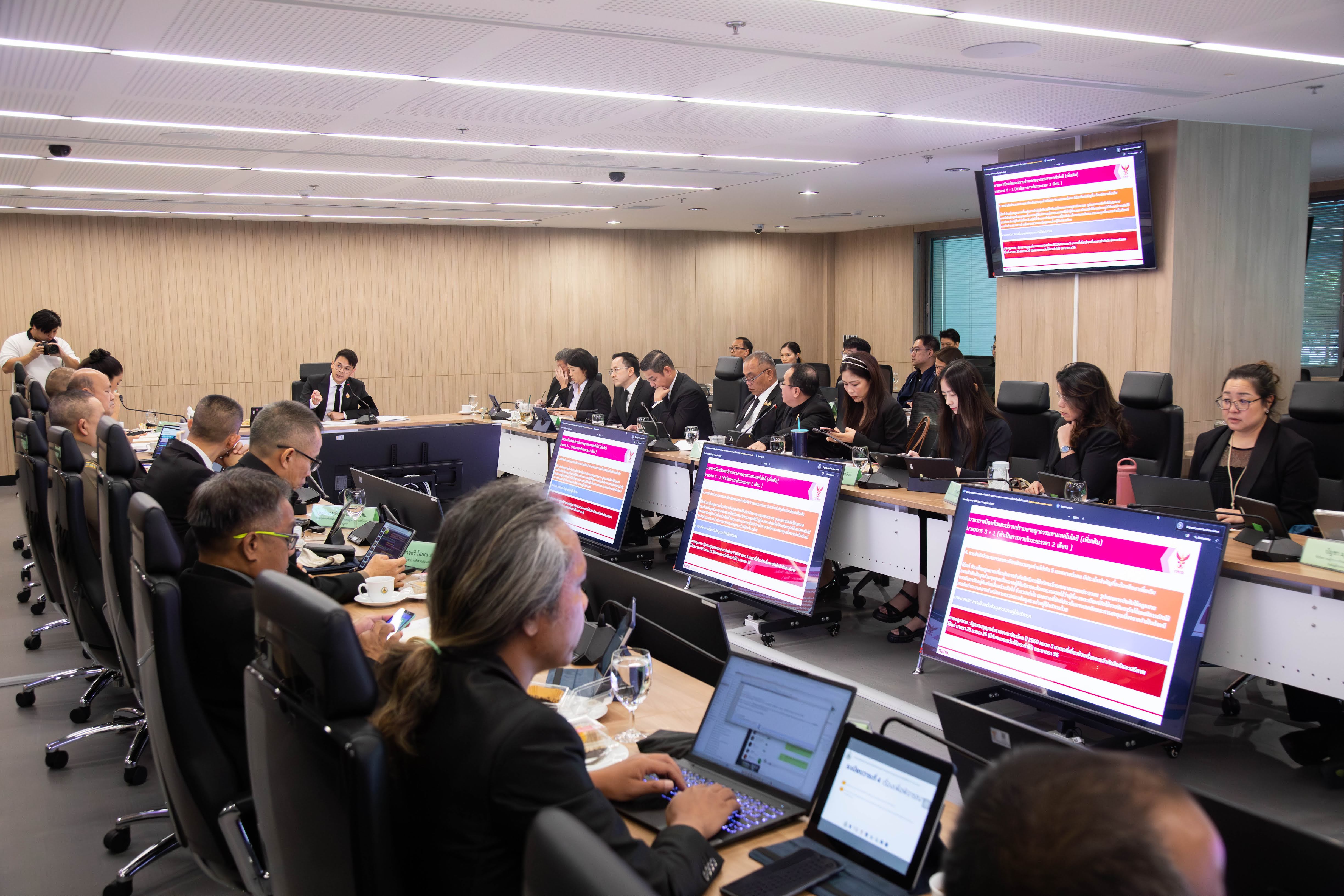 ข่าวรัฐมนตรี