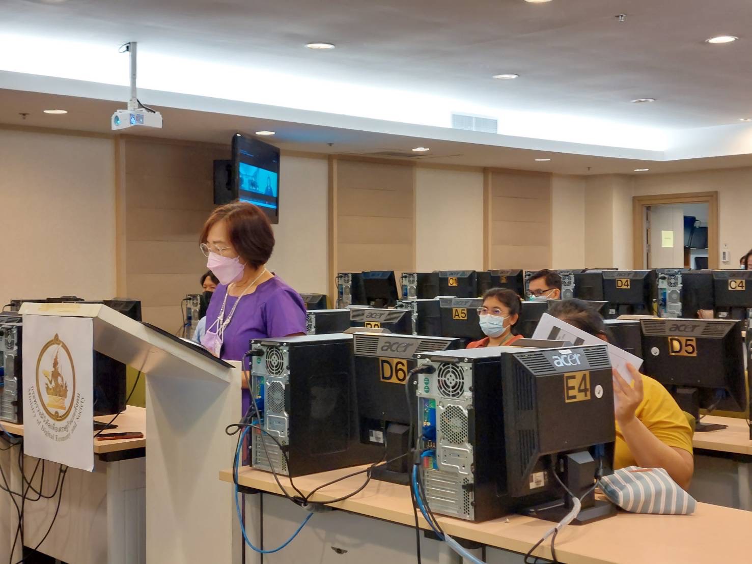 ข่าวสารกระทรวงฯ