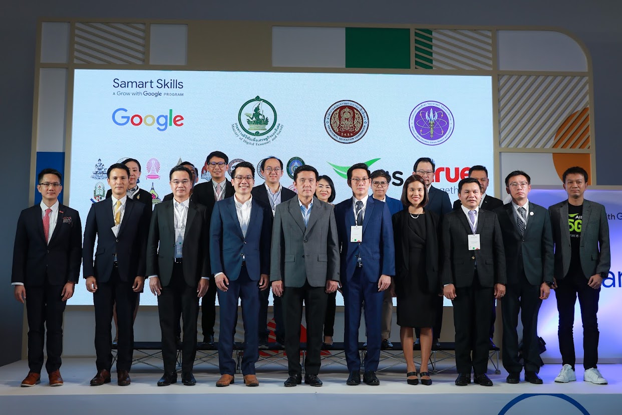 ข่าวรัฐมนตรี