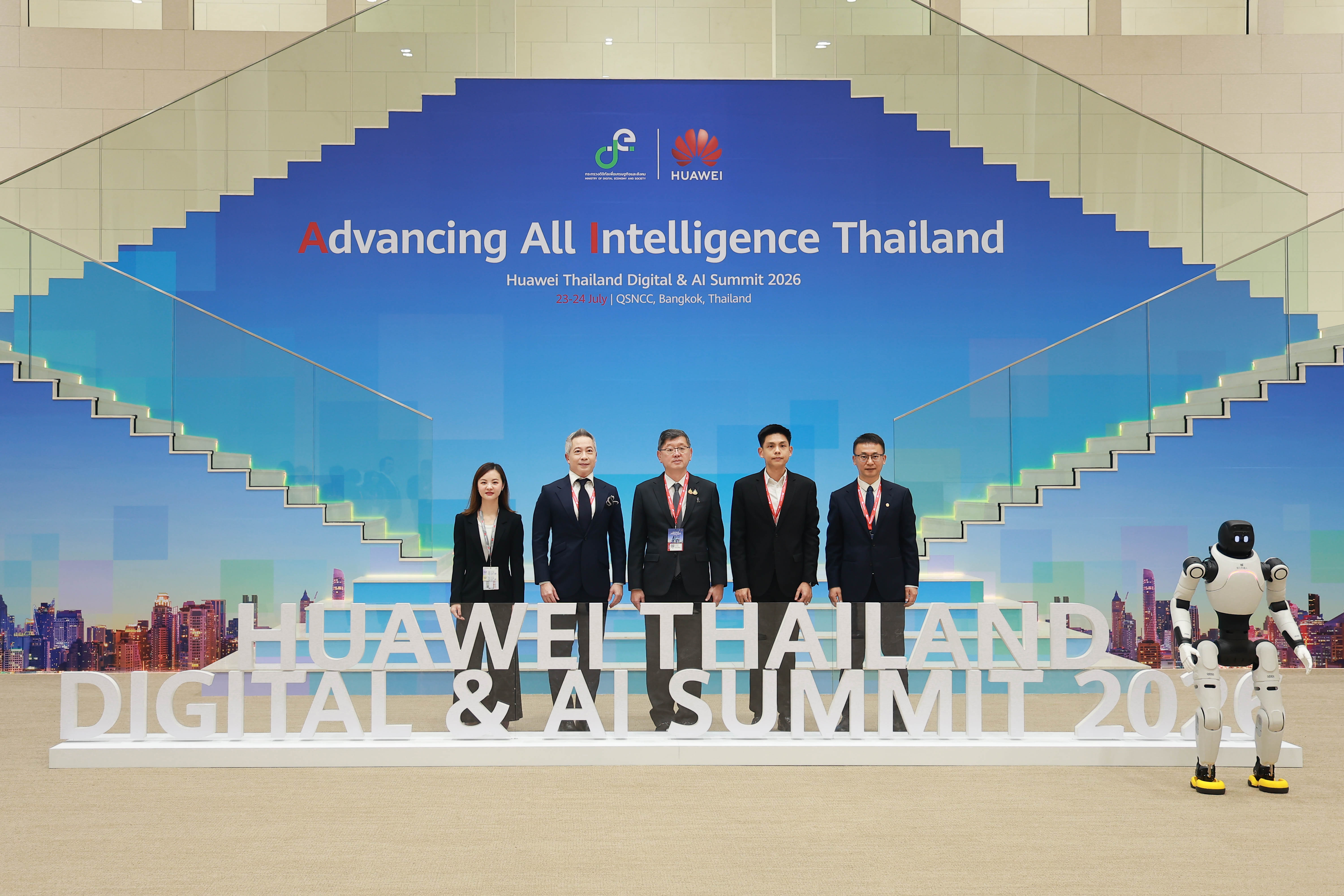 ข่าวรัฐมนตรี