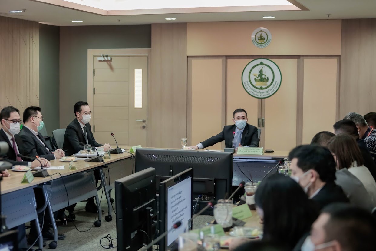 ข่าวสารกระทรวงฯ