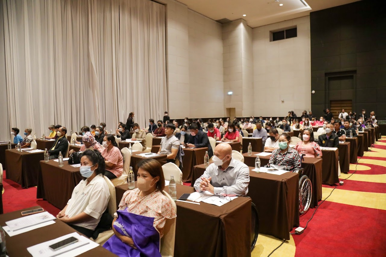 ข่าวสารกระทรวงฯ