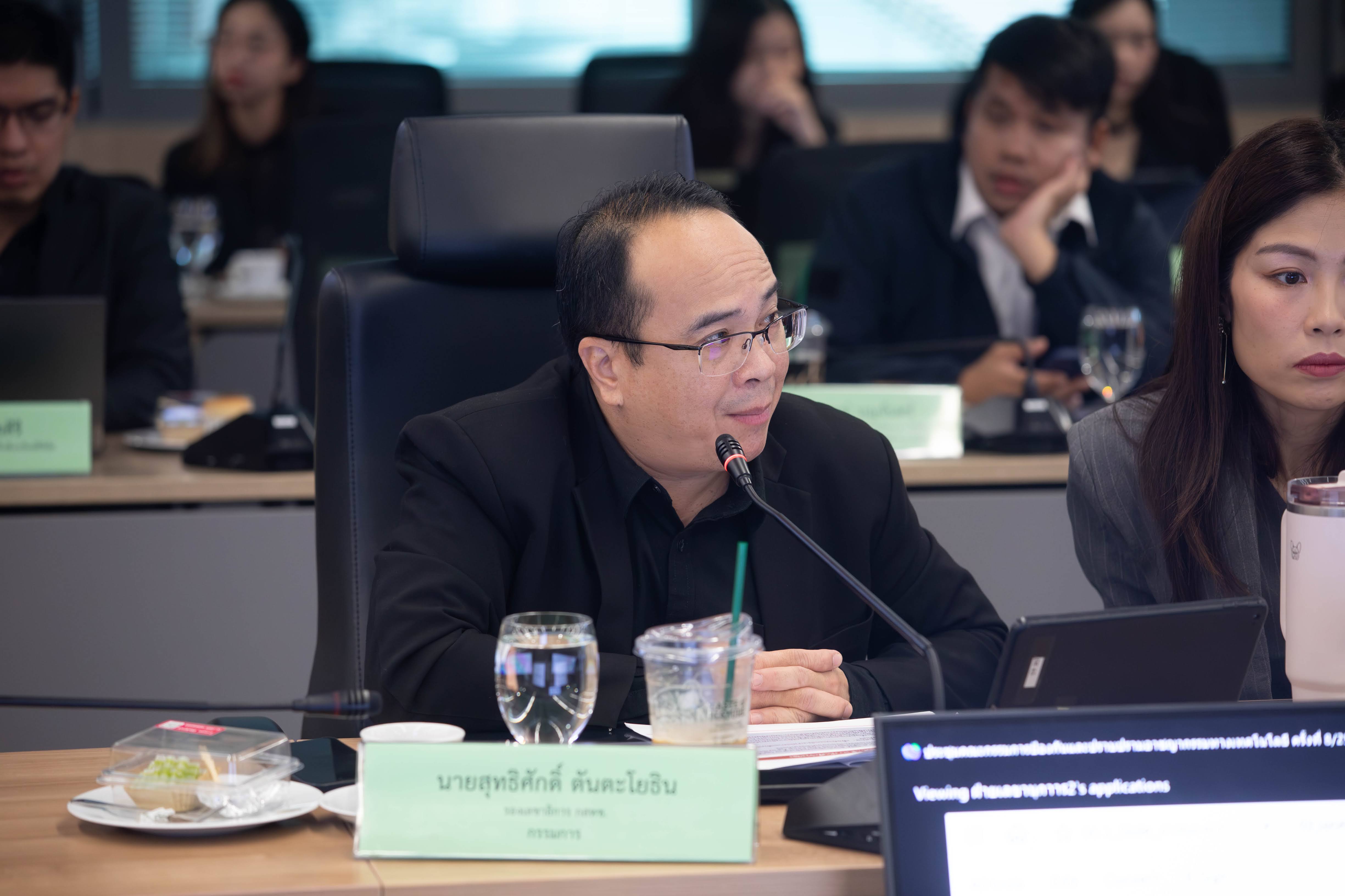 ข่าวรัฐมนตรี