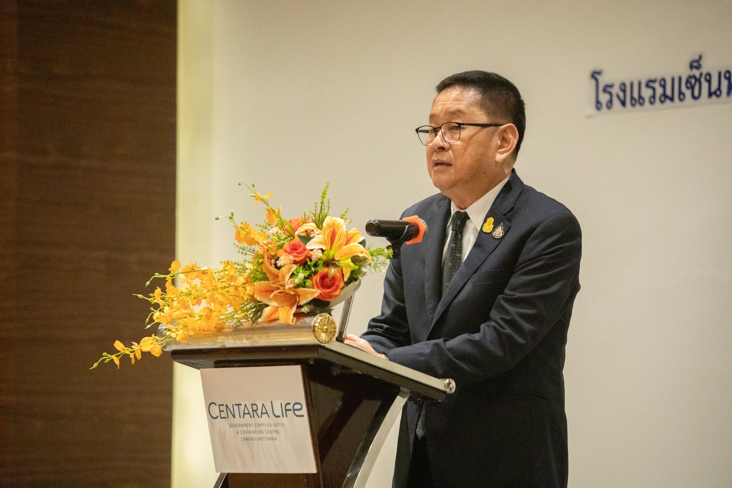 ข่าวสารกระทรวงฯ