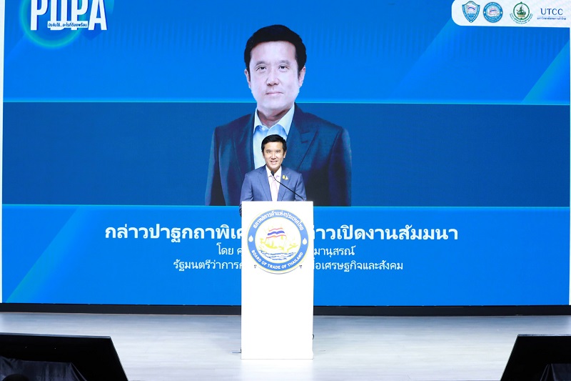 ข่าวรัฐมนตรี