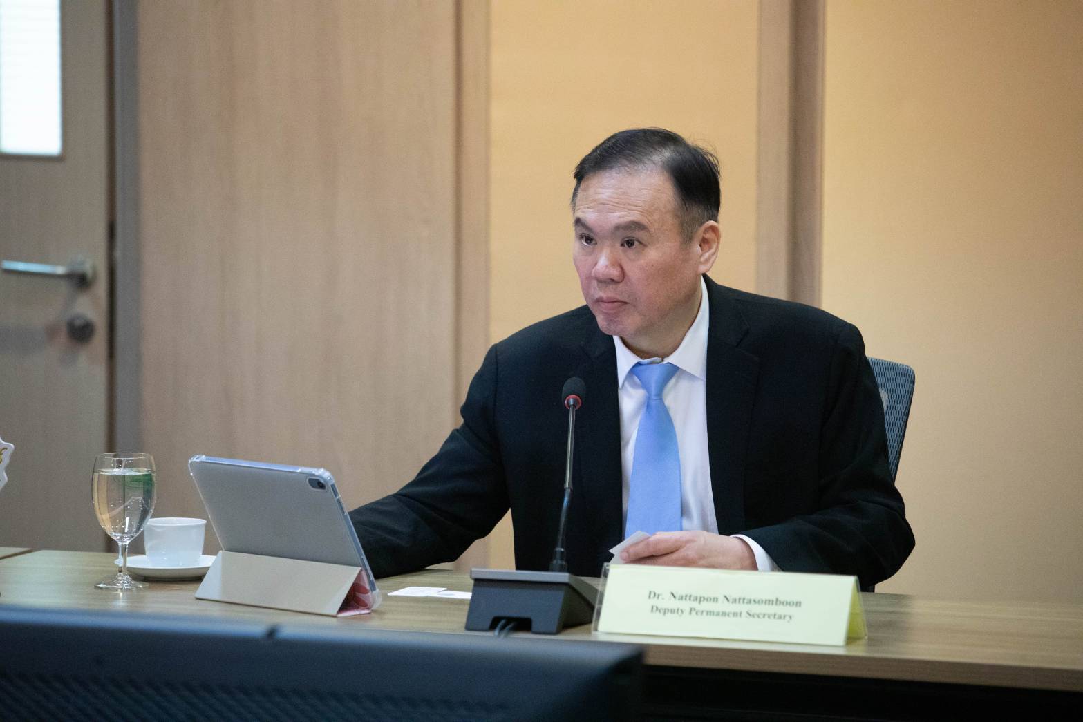 ข่าวสารกระทรวงฯ