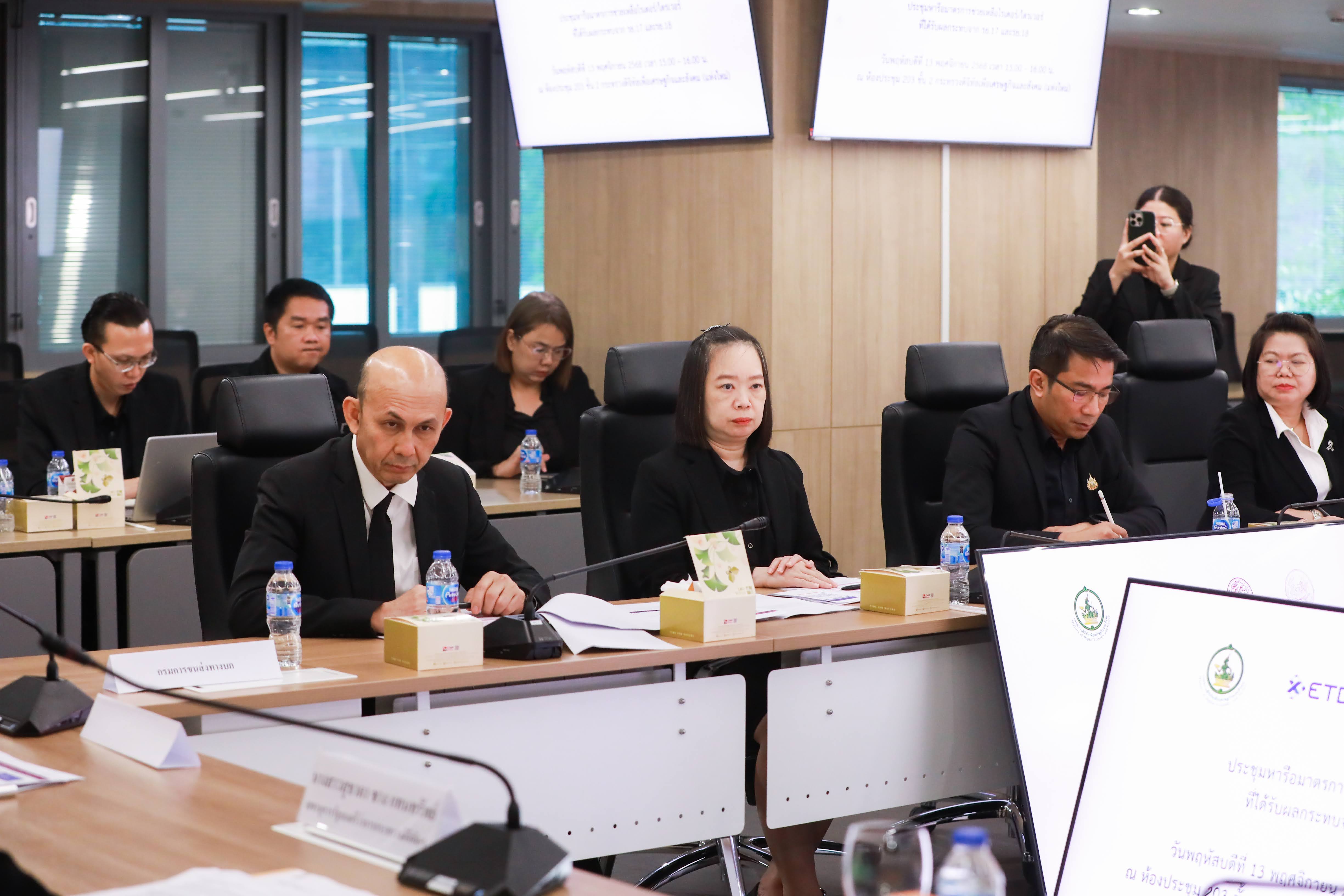 ข่าวรัฐมนตรี