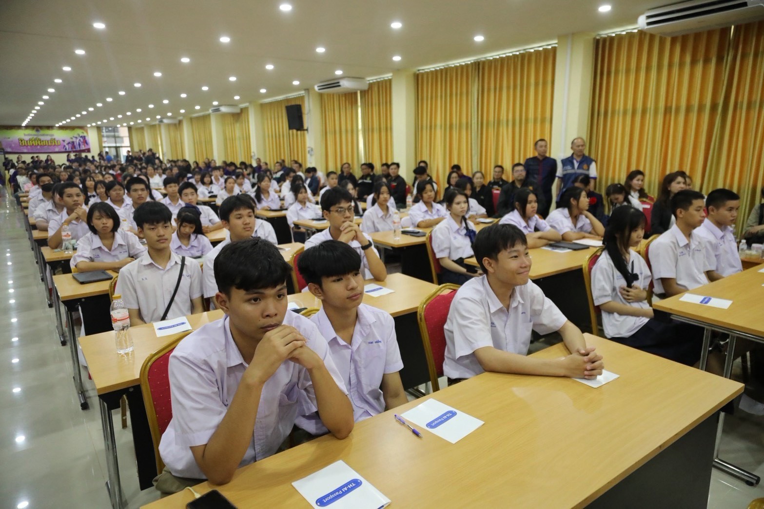 ข่าวรัฐมนตรี