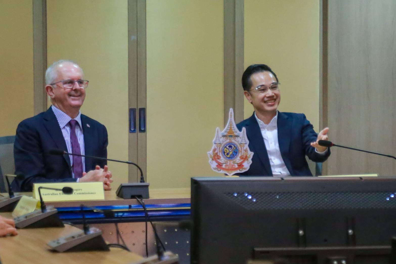 ข่าวสารกระทรวงฯ