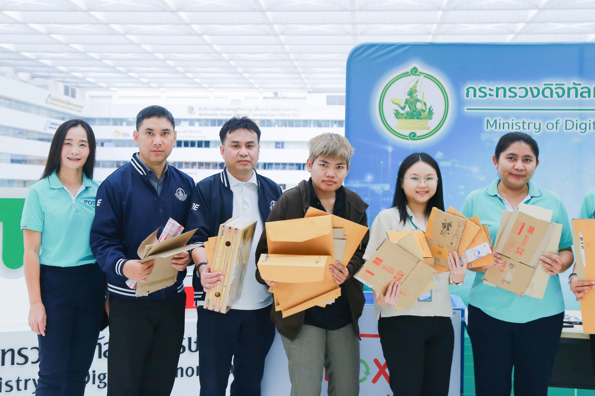 ข่าว ศปท.