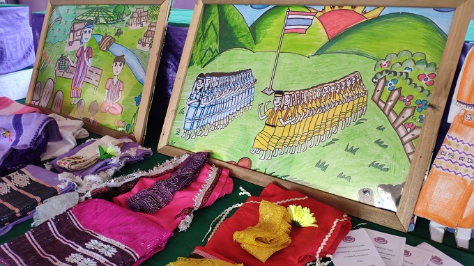 อัลบั้มภาพ