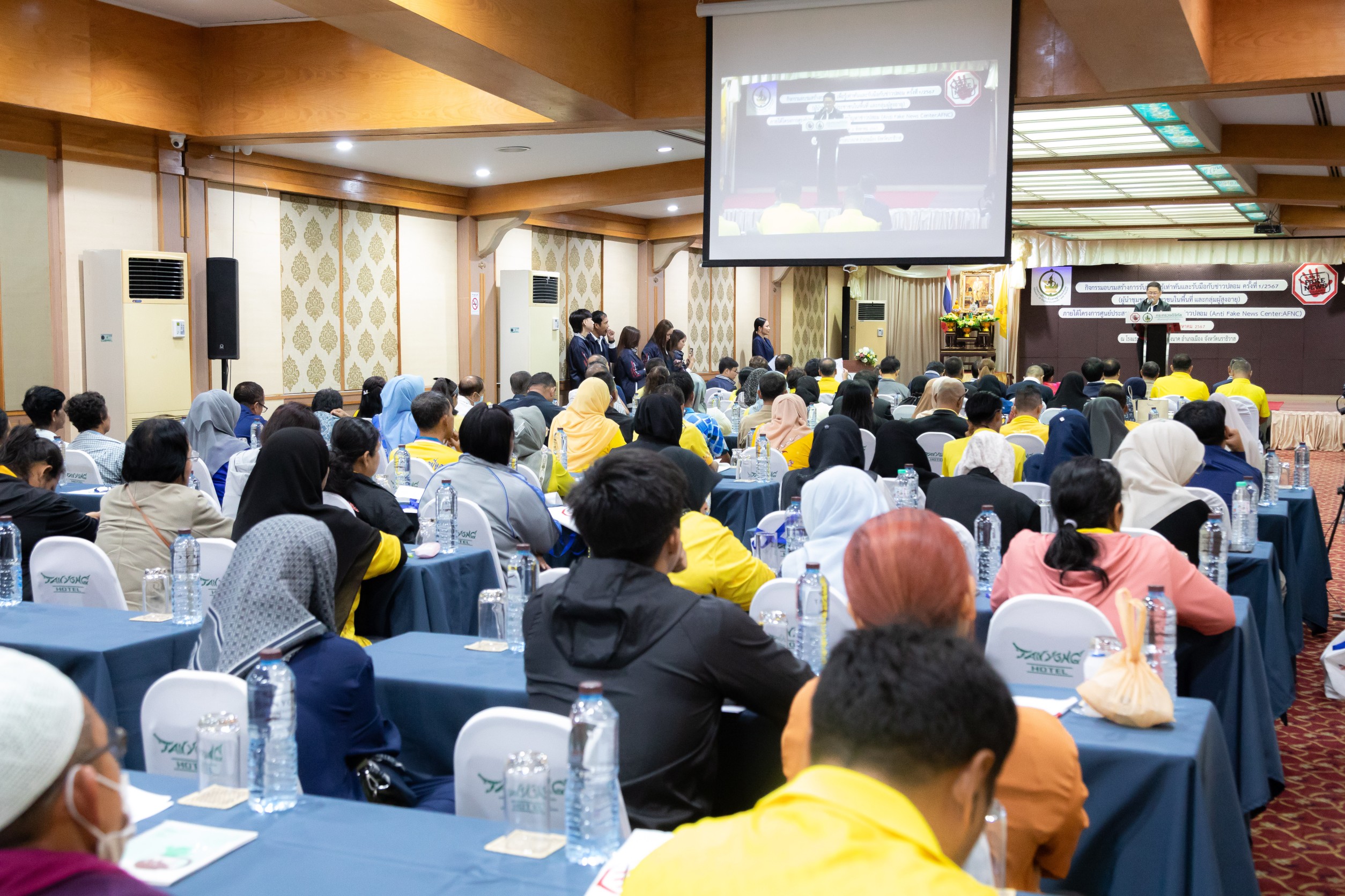 ข่าวรัฐมนตรี