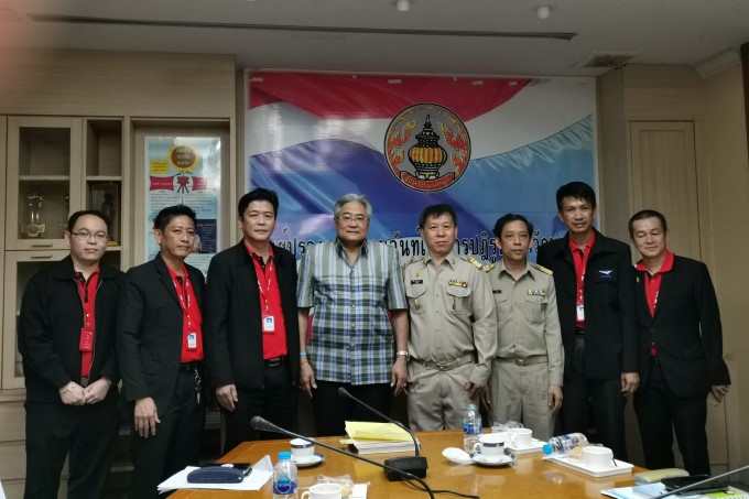 ข่าวงานตรวจราชการ