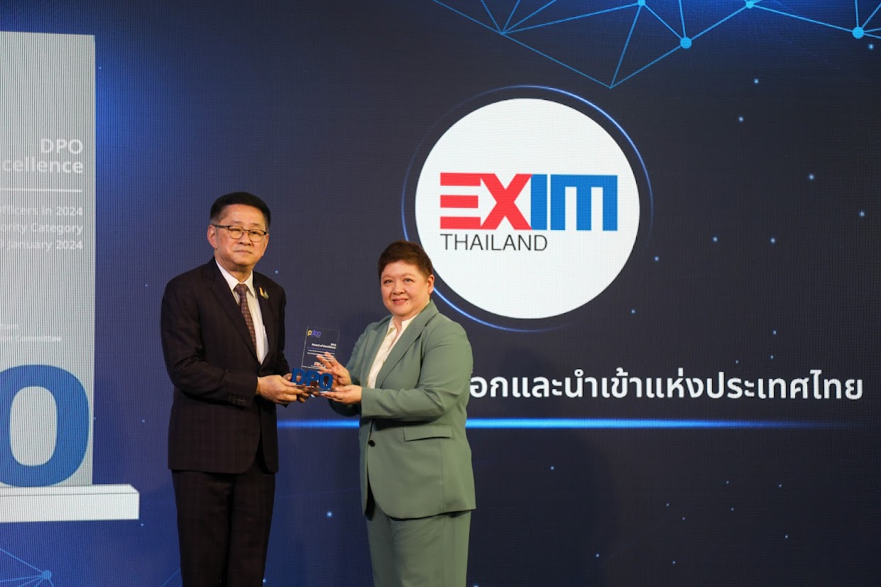 ข่าวรัฐมนตรี