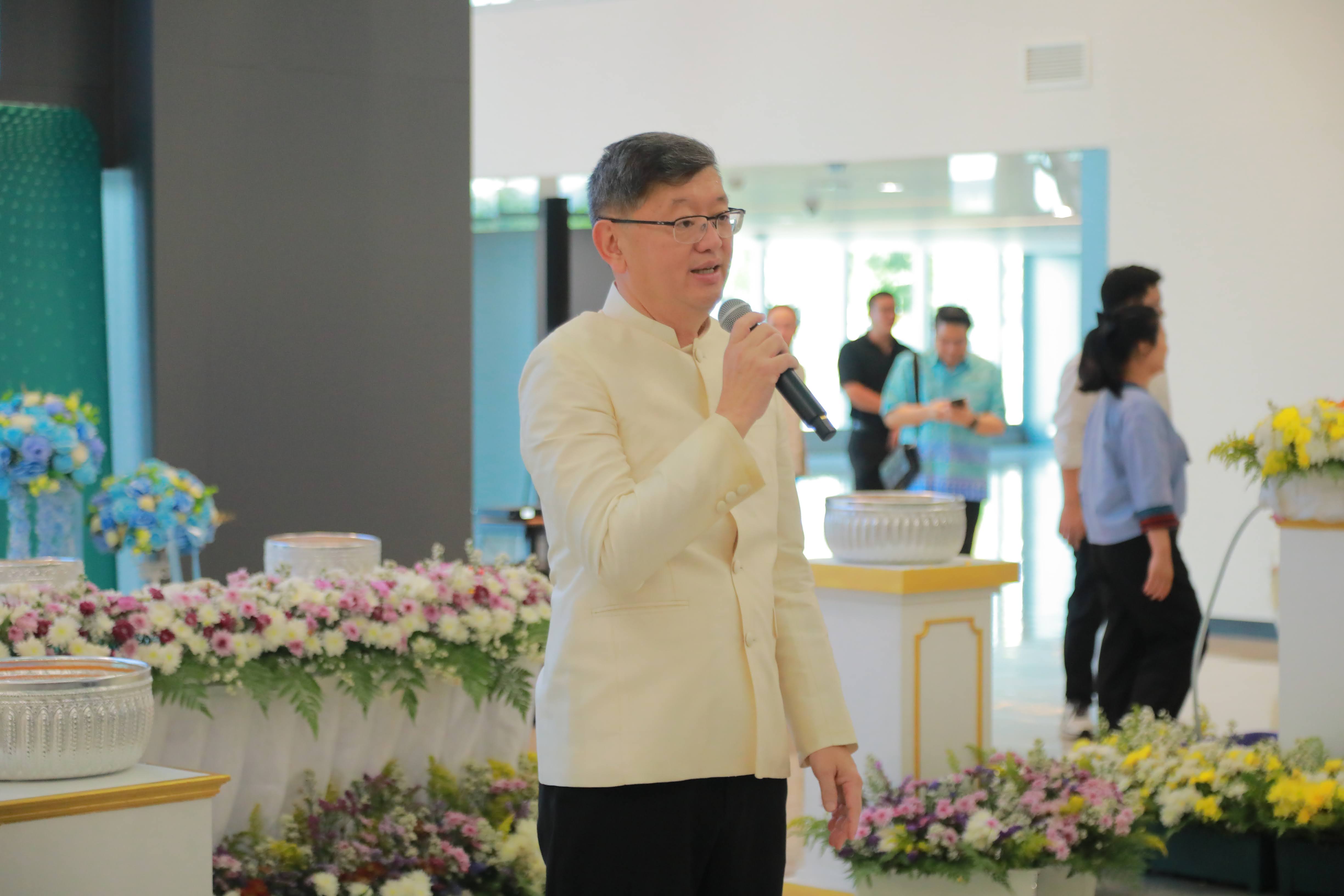 ข่าวสารกระทรวงฯ