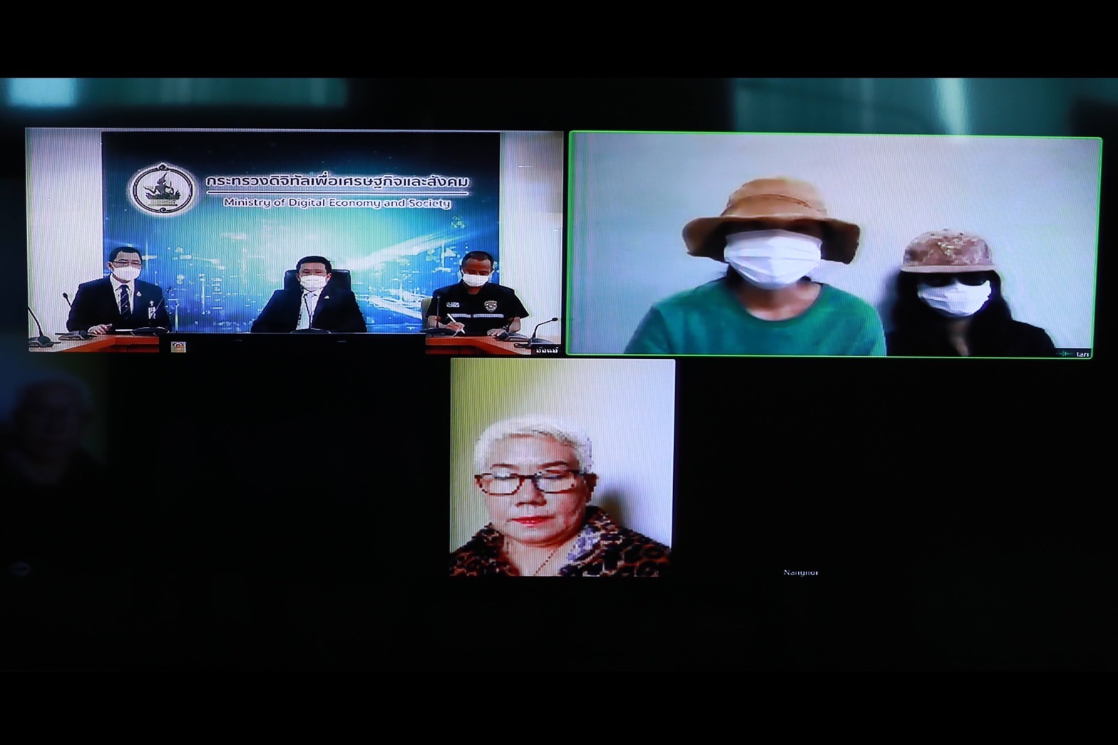 ข่าวรัฐมนตรี