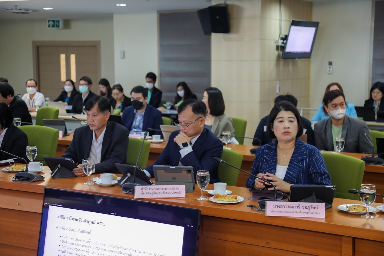 ข่าวรัฐมนตรี