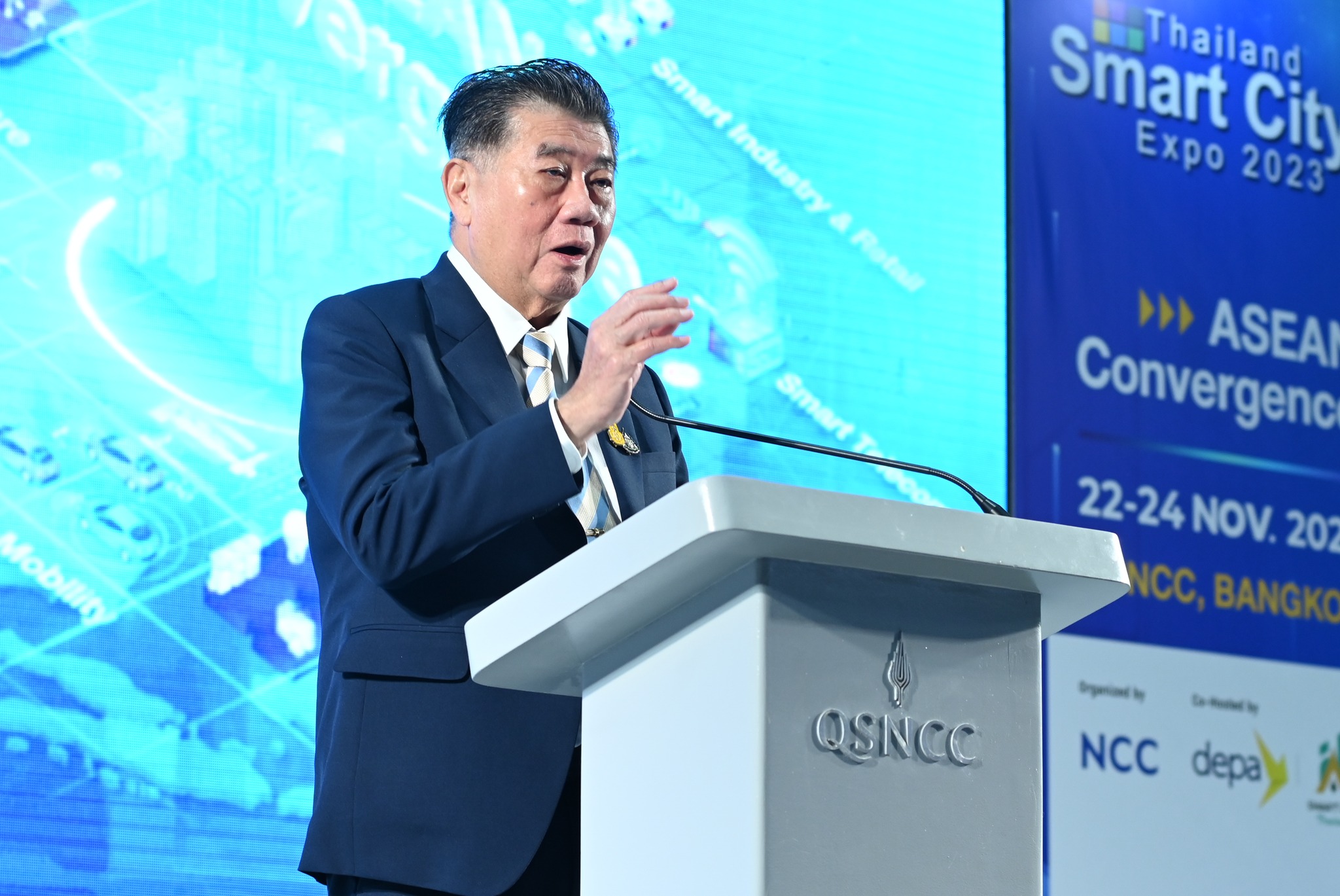 ข่าวรัฐมนตรี